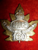 160th Battalion (Walkerton, Ontario) Officer's Cap Badge  